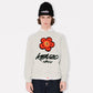 KENZO x FUTURA 2000 CLASSIC SWEATSHIRT