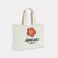 KENZO x FUTURA 2000 LARGE CANVAS TOTE BAG - ECRU