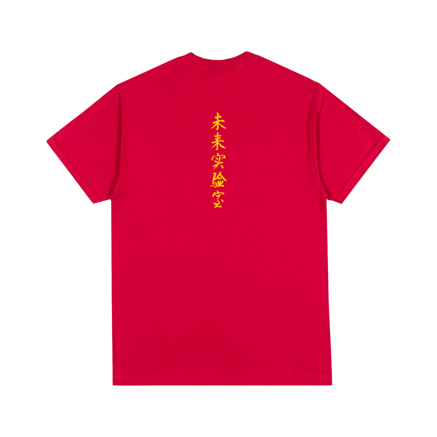 FUTURA ENVELOPE T-SHIRT